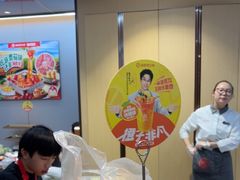 -海底捞火锅(天一广场亚细亚店)