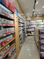-爱佳宝母婴生活馆(新场旗舰店)