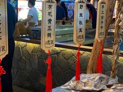 -胖姐渔村(中源大道店)