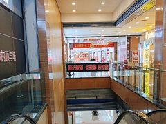 -爱玛裕家居购物广场