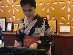 -大江户·温泉洗浴(浑南店)