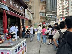 -蒋家肠旺面馆老店(合群路店)