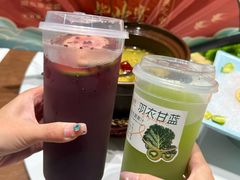 -U你·天然调味(南湖总店)