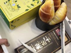 -好利来(高新枫叶广场店)