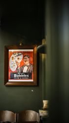 -IMUSE BARBER SHOP