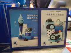 -the Roll'ING手作瑞士卷专门店(卓悦中心店)