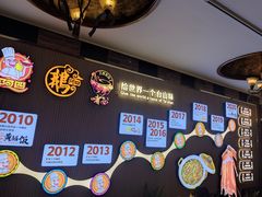 -阿四台山黄鳝饭(东门店)