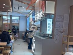 -小满手工粉(北京顺义华联店)