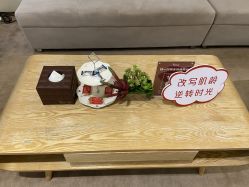 点击看大图 -Yestar艺星医疗美容医院