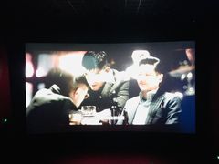 -中影国际影城(印力中心CINITY店)