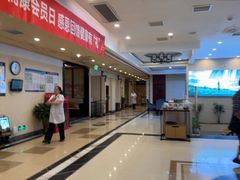 -颐而康·按摩·艾灸·足疗(南岸晶都店)