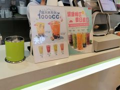 -鲜果时间(中北永旺店)