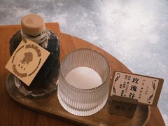 -漫笙舍Manse·咖啡·民宿