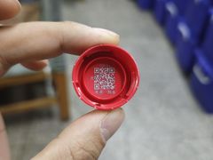 -日新铁锅焖面(坝上店)