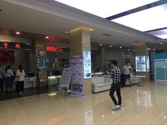 -广州仁爱天河医院体检中心