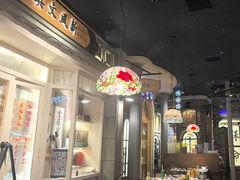 -哥老官重庆美蛙鱼头(日月光店)