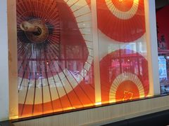 -味千拉面(东方明珠店)