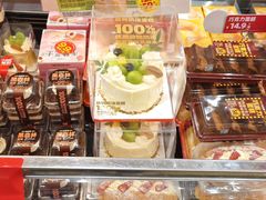 -味多美蛋糕(西安门店)