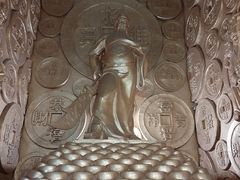 -沈阳金融博物馆