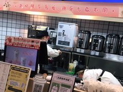 -古茗(萧山新街融创店)