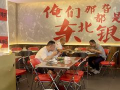 -王祖名抻面(罗湖分店)