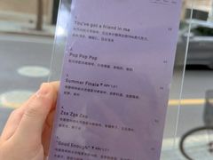 -O.P.S. CAFE