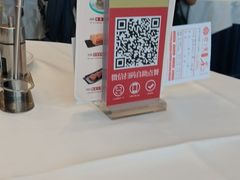 -寻味顺德·珍之宝酒楼(银钻店)