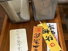 -花仓咖啡(祥安巷店)