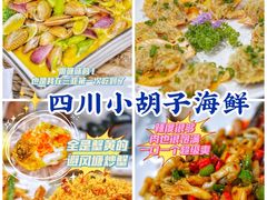 -三亚蜈支洲岛旅游区