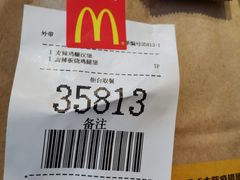 -麦当劳(世纪汇广场店)