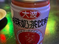 -黄师傅湿辣牛肉(胡桃里店)