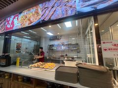 -兰州陈记牛肉面 ·烧烤· 铜锅涮肉(万达店)