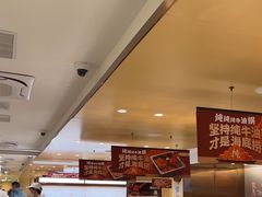 -海底捞火锅(丰尚国际广场店)