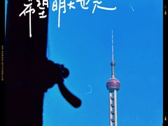 -茹丝葵经典牛排馆(上海外滩店)