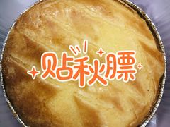 -御品轩(高新店)