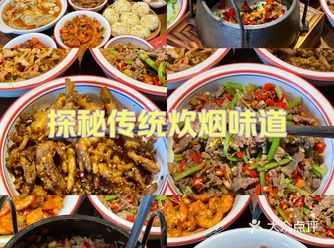 小城故事多，面也卷得好！