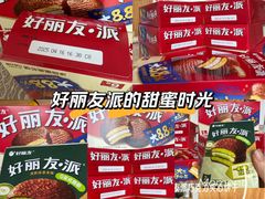 -滨力健身俱乐部