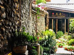门面-尽善百年古院餐厅(王家老宅店)