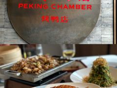 -四季民福烤鸭店(前门店)