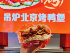 -贾国龙中国堡(上地华联店)