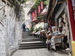 -重庆十八梯传统风貌区