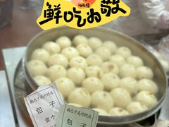 -韩包子(建设路店)