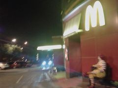 -麦当劳(盐城世纪大道得来速店)