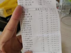 -陕西会客厅·宴会厅·唐世佳宴