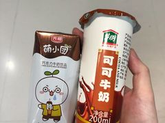 -牛朋牛奶棚(南昌路店)