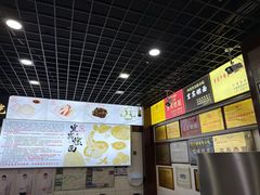 -宜宾燃面非遗传承店