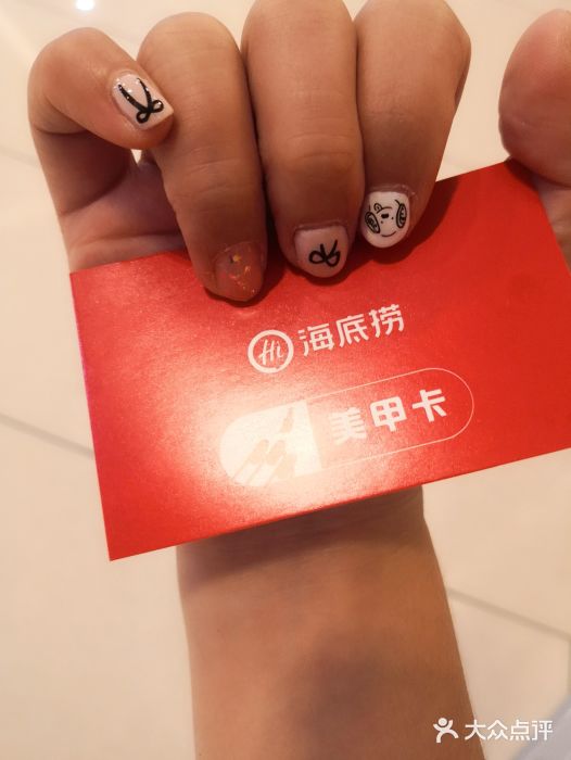 海底捞火锅(武胜路凯德广场店)图片