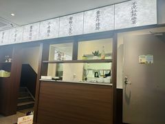 -蟹上黄·蟹黄面·江南糖水(人民广场店)