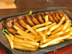 铁板黑椒小牛排-素心小筑(后沙裕镇店)