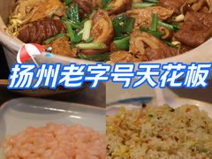 -双东酒店(东关街店)